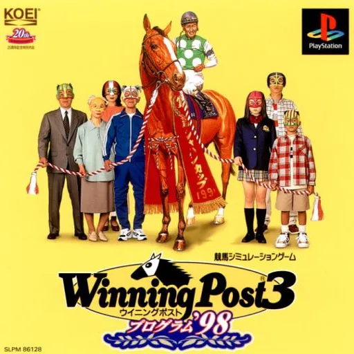 Winning Post 3 - Program '98 (Japan)